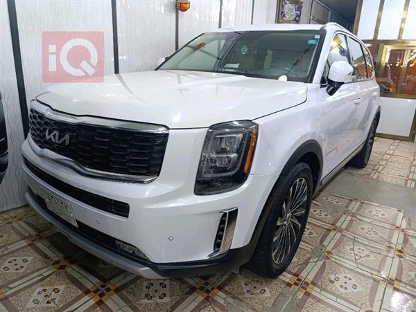 Kia for sale in Iraq